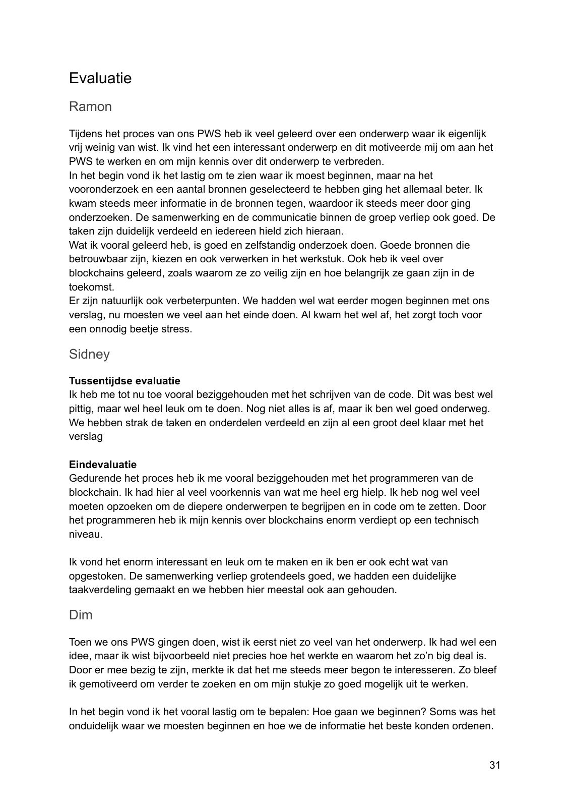 PWS Blockchain, pagina 32